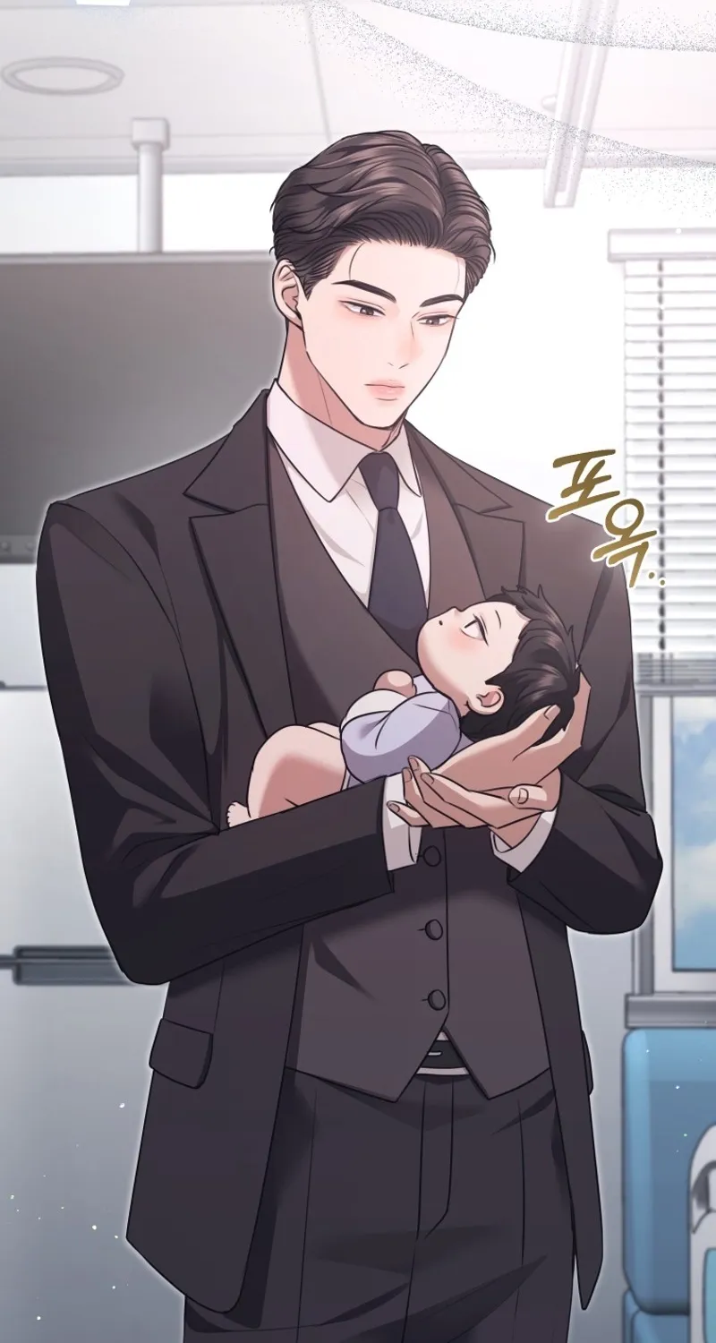 Immoral Lies Chapter 5 page 34 - 