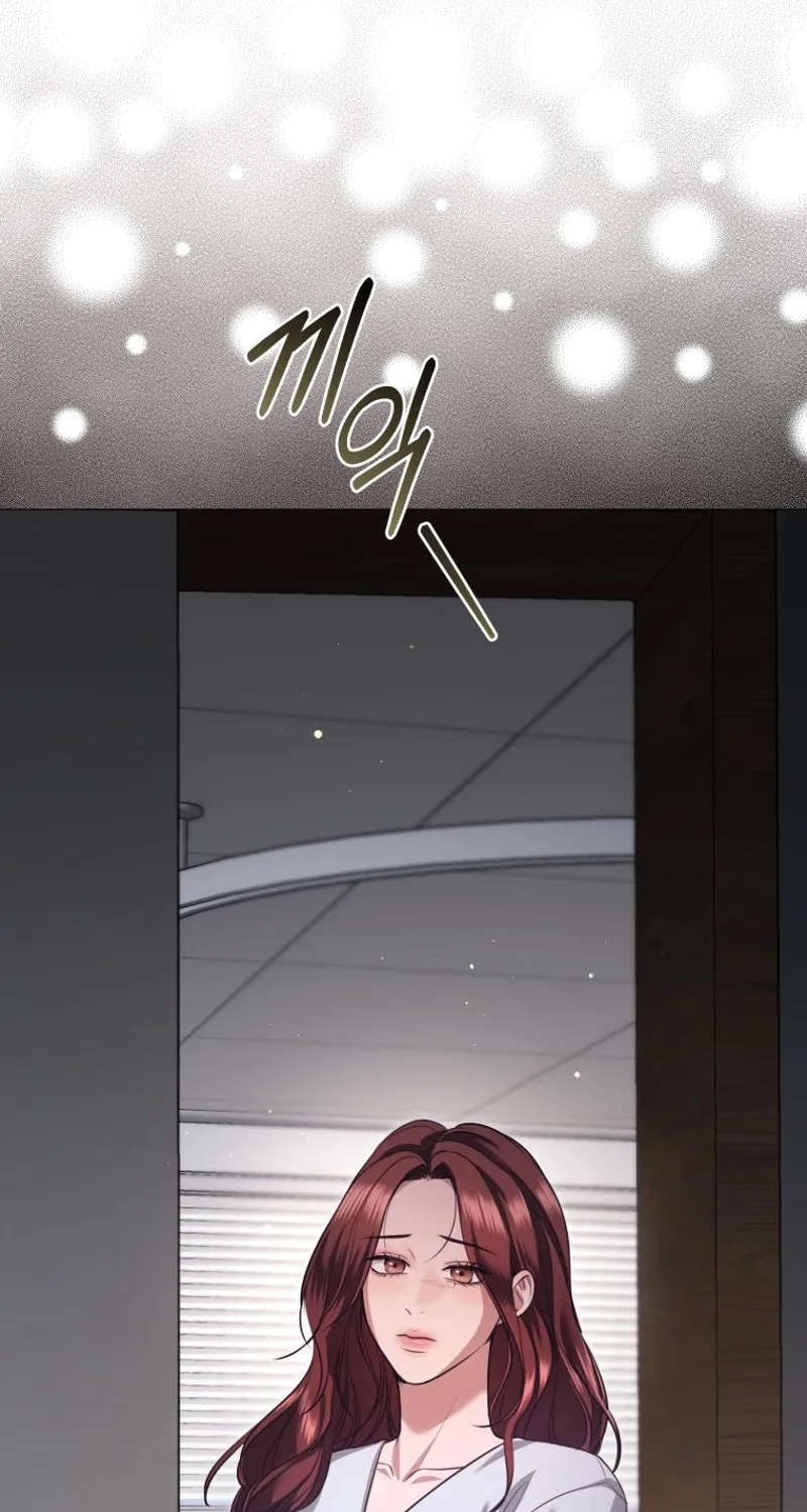 Immoral Lies Chapter 5 page 46 - 