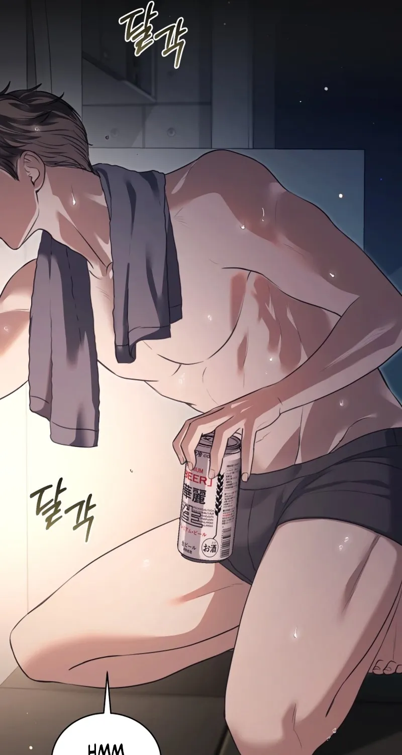 Immoral Lies Chapter 5 page 51 - 