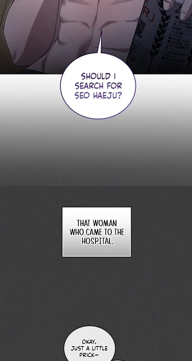 Immoral Lies Chapter 5 page 54 - 
