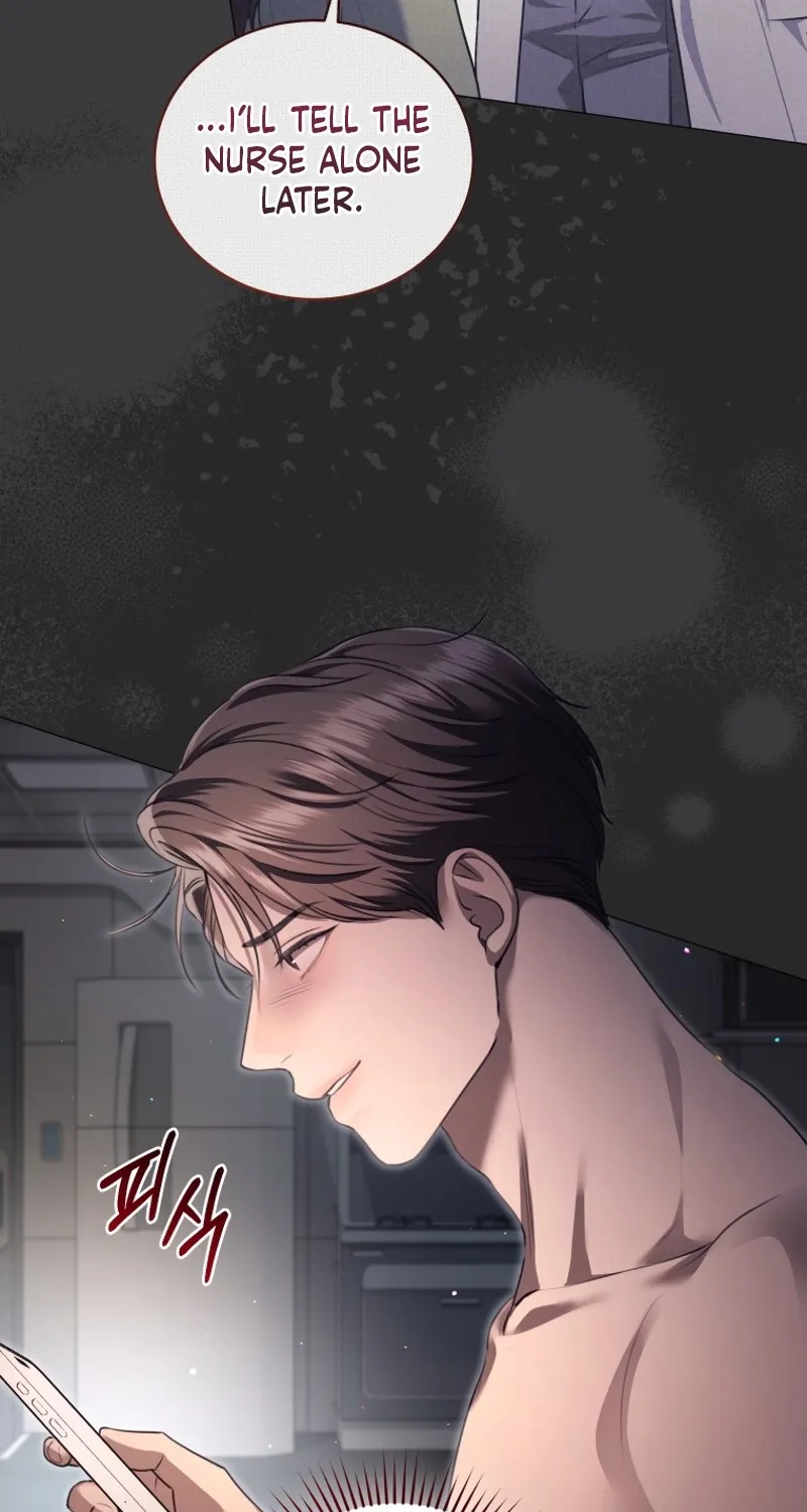 Immoral Lies Chapter 5 page 66 - 