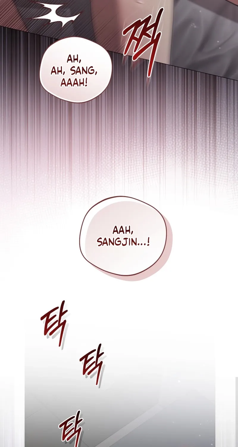 Immoral Lies Chapter 5 page 77 - 