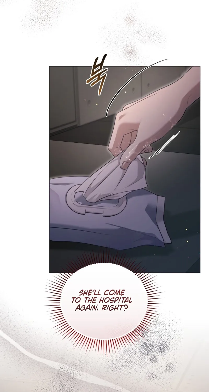 Immoral Lies Chapter 5 page 85 - 
