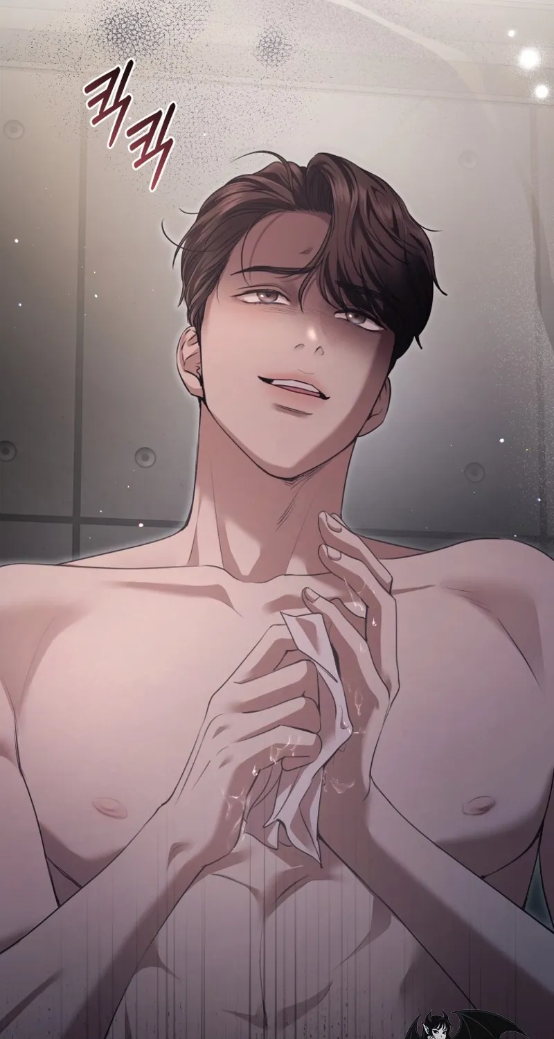 Immoral Lies Chapter 5 page 86 - 