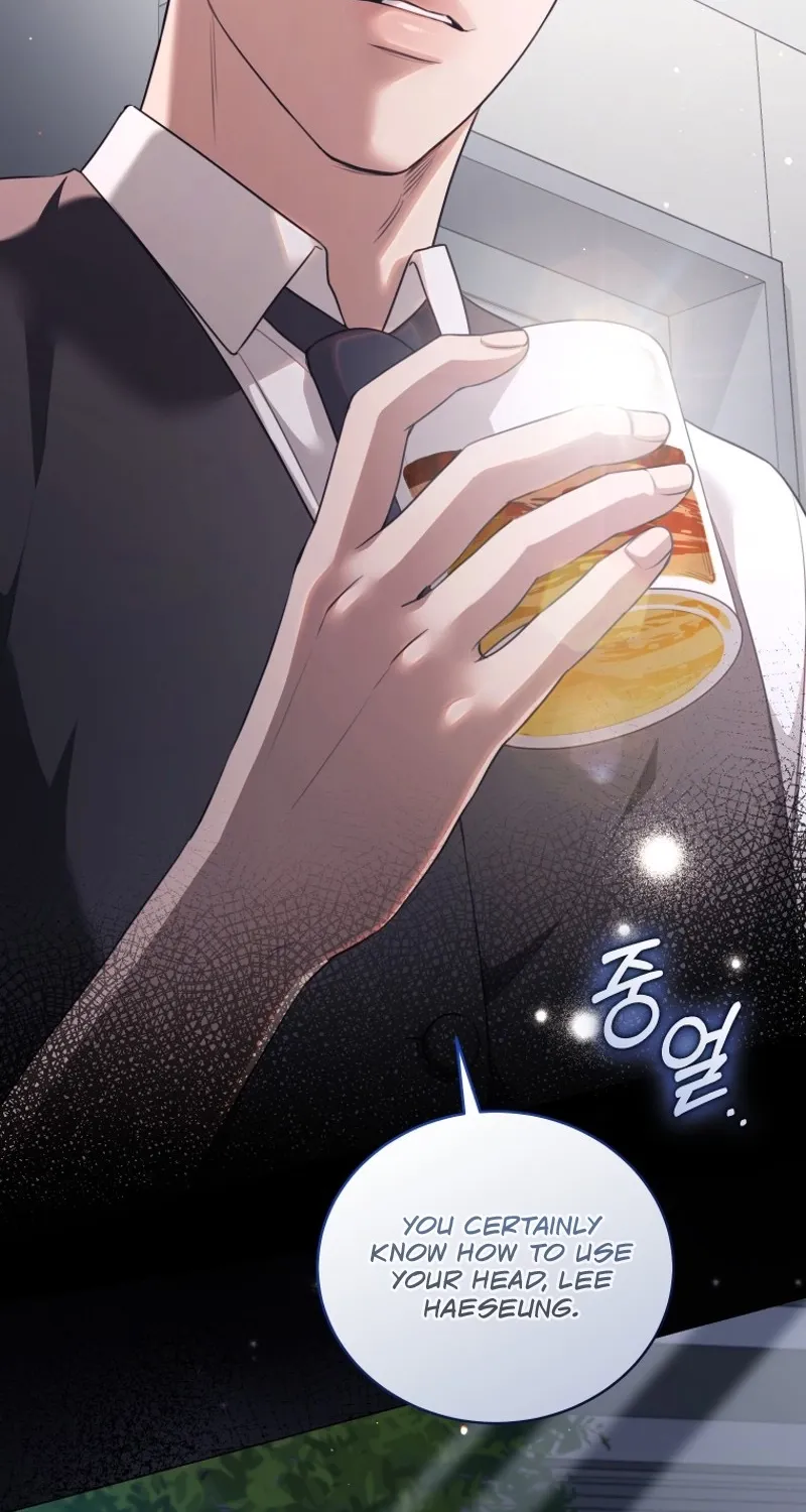 Immoral Lies Chapter 6 page 20 - 