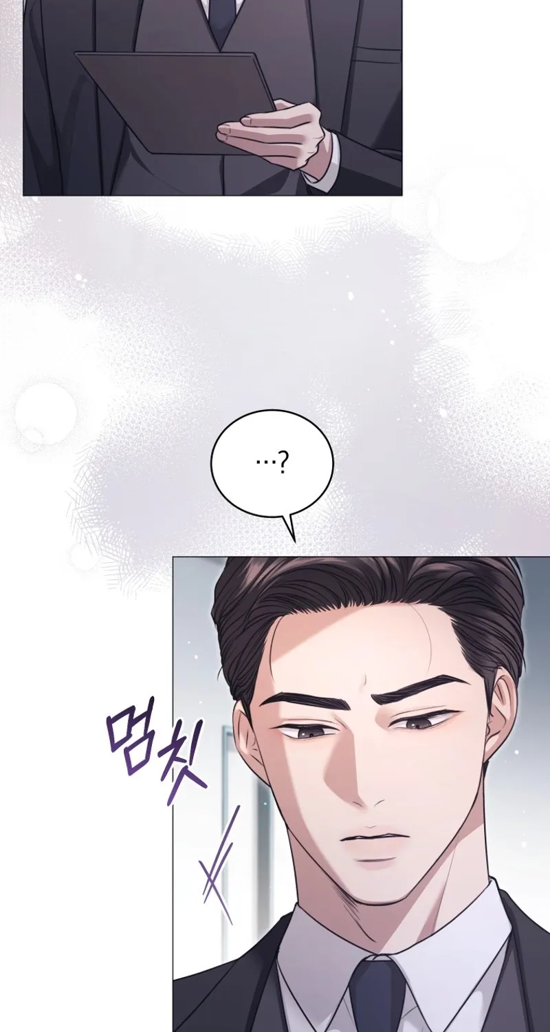 Immoral Lies Chapter 6 page 29 - 