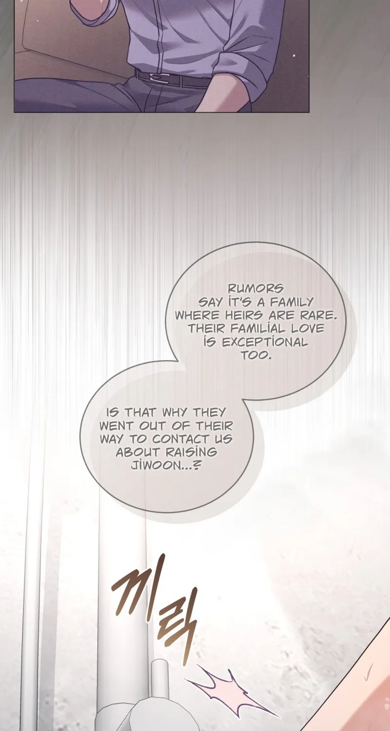 Immoral Lies Chapter 6 page 46 - 