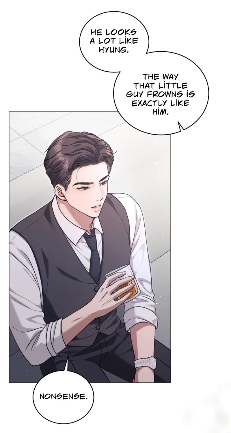 Immoral Lies Chapter 6 page 7 - 