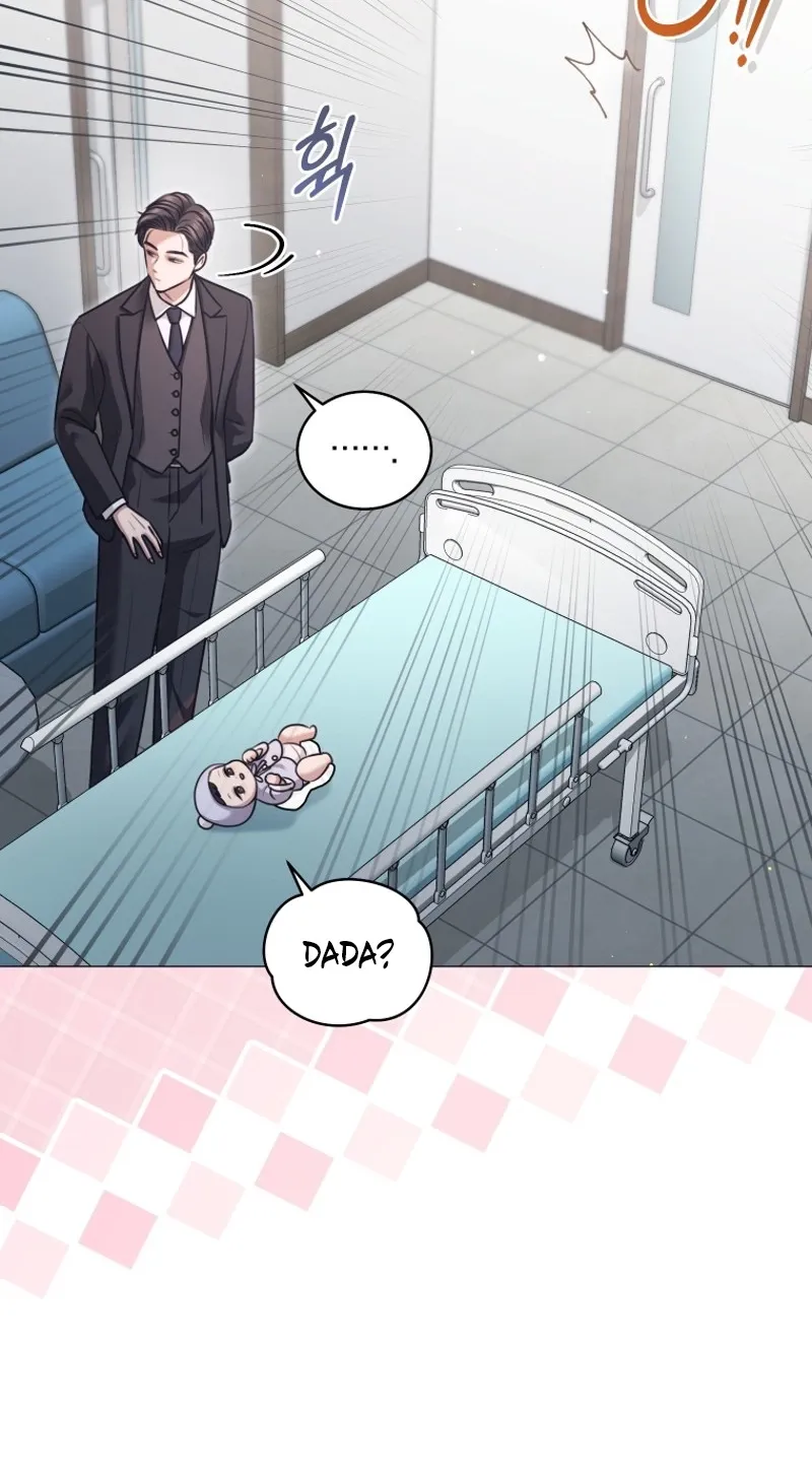 Immoral Lies Chapter 6 page 62 - 