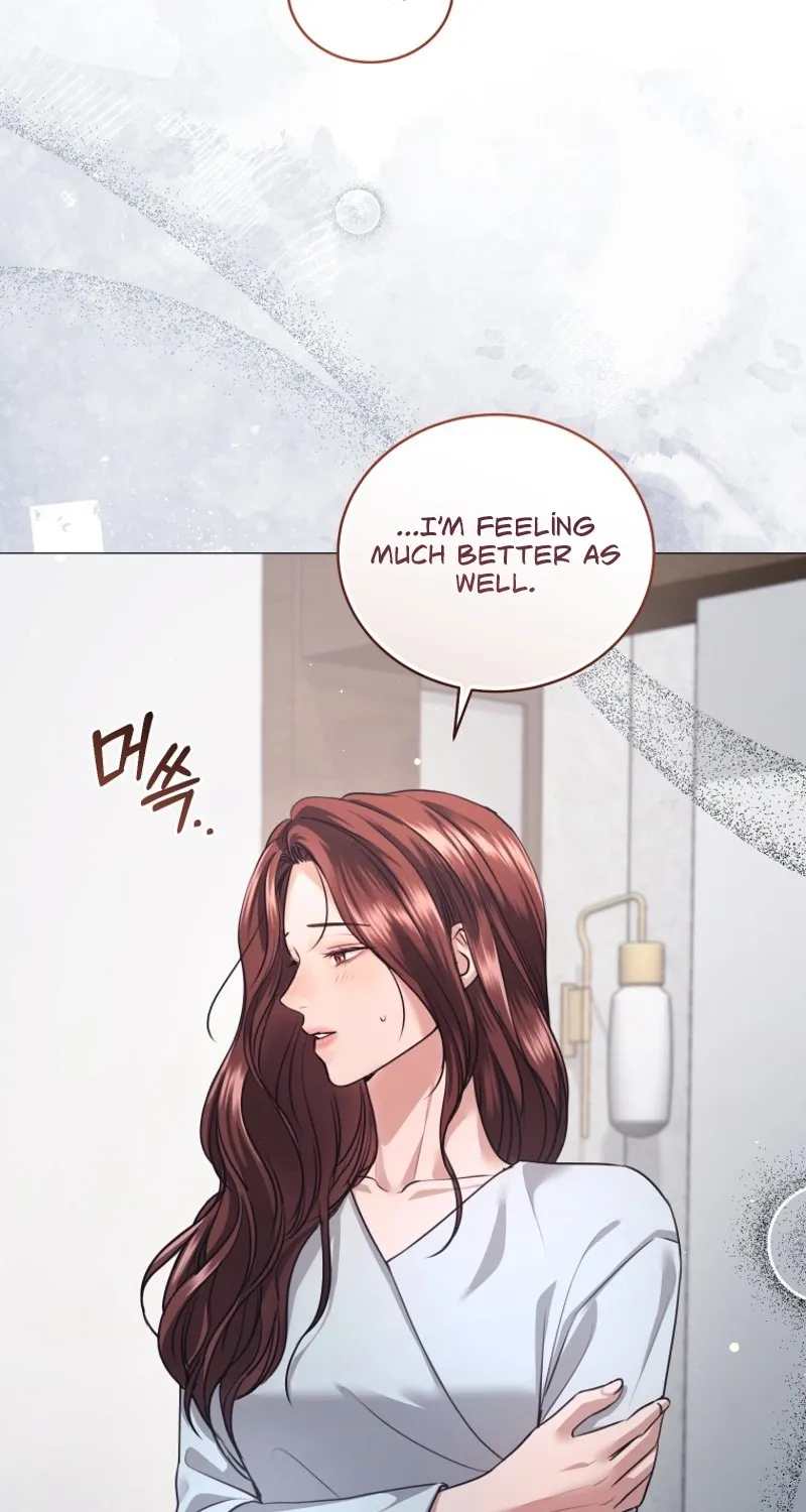 Immoral Lies Chapter 6 page 67 - 