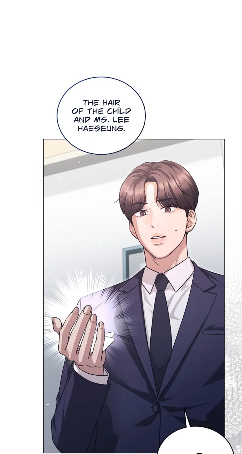 Immoral Lies Chapter 6 page 73 - 