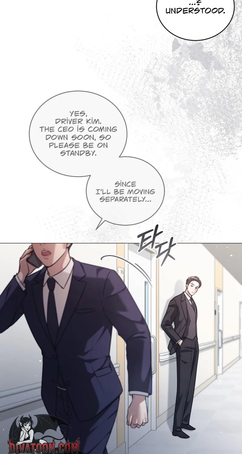Immoral Lies Chapter 6 page 74 - 