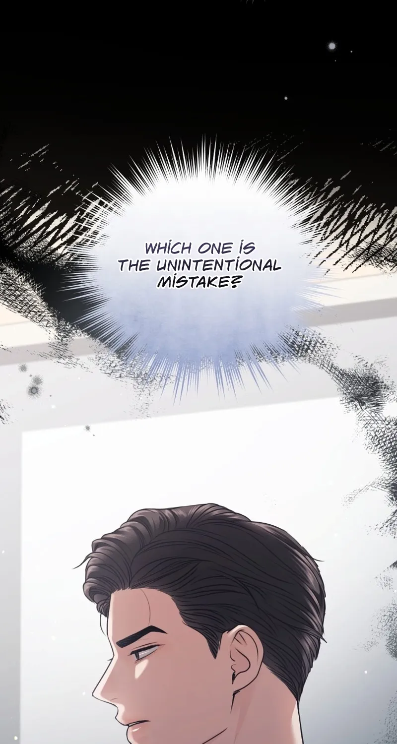 Immoral Lies Chapter 6 page 78 - 