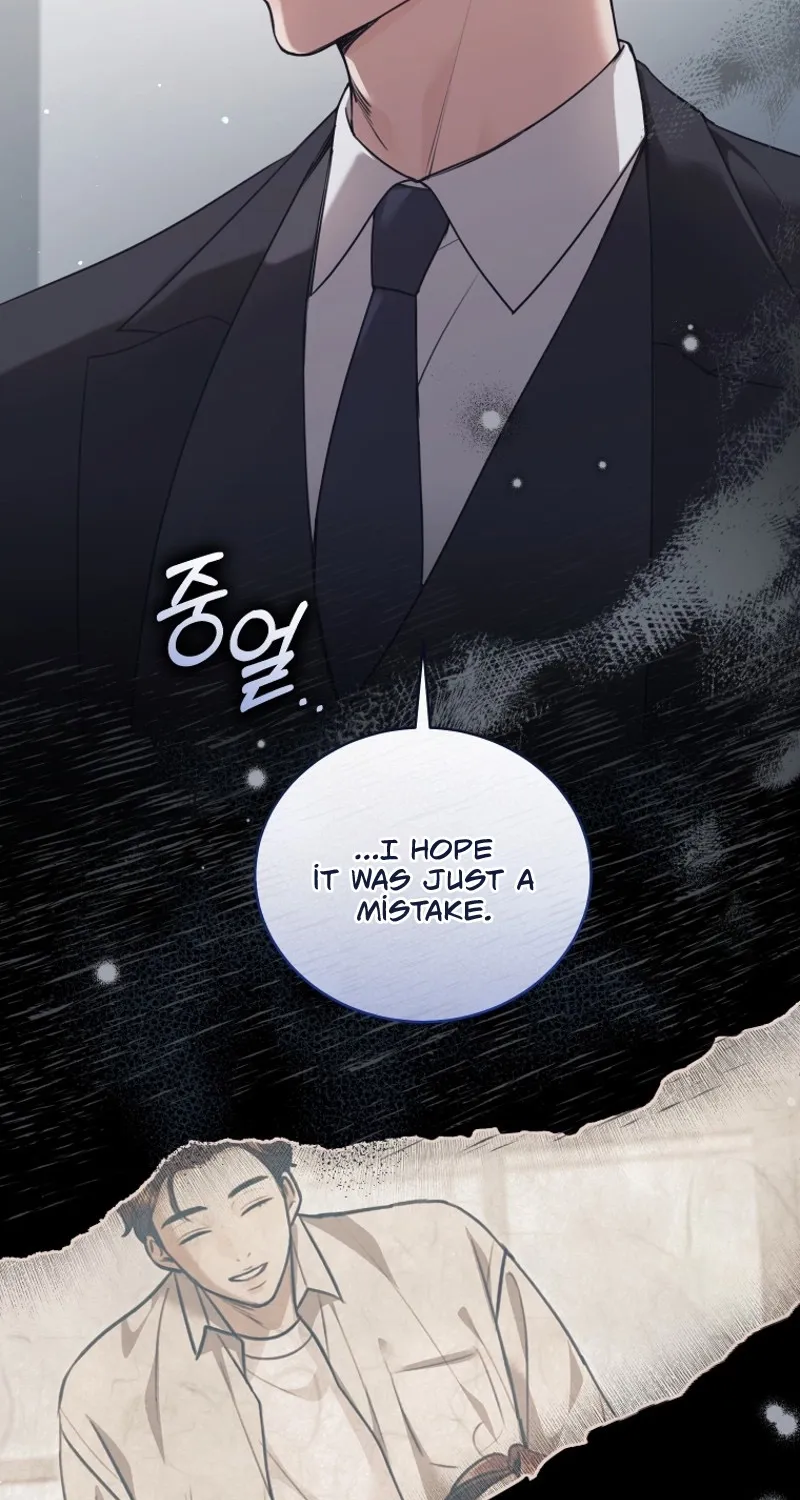 Immoral Lies Chapter 6 page 79 - 