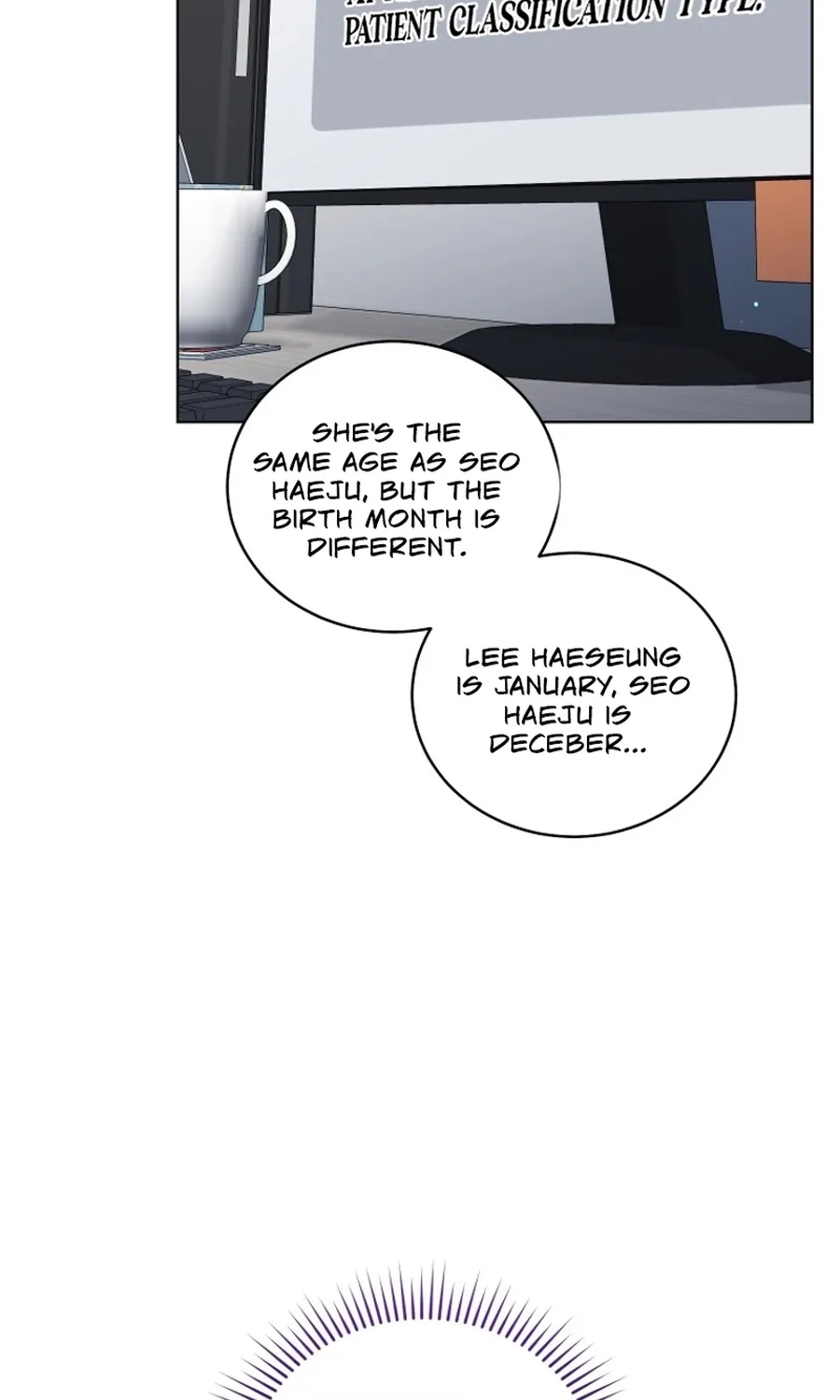 Immoral Lies Chapter 7 page 18 - 