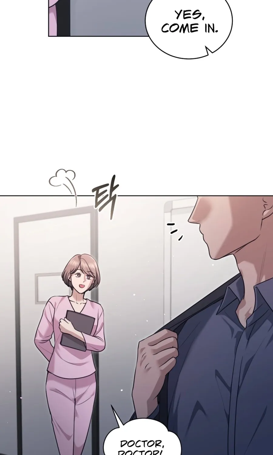 Immoral Lies Chapter 7 page 3 - 