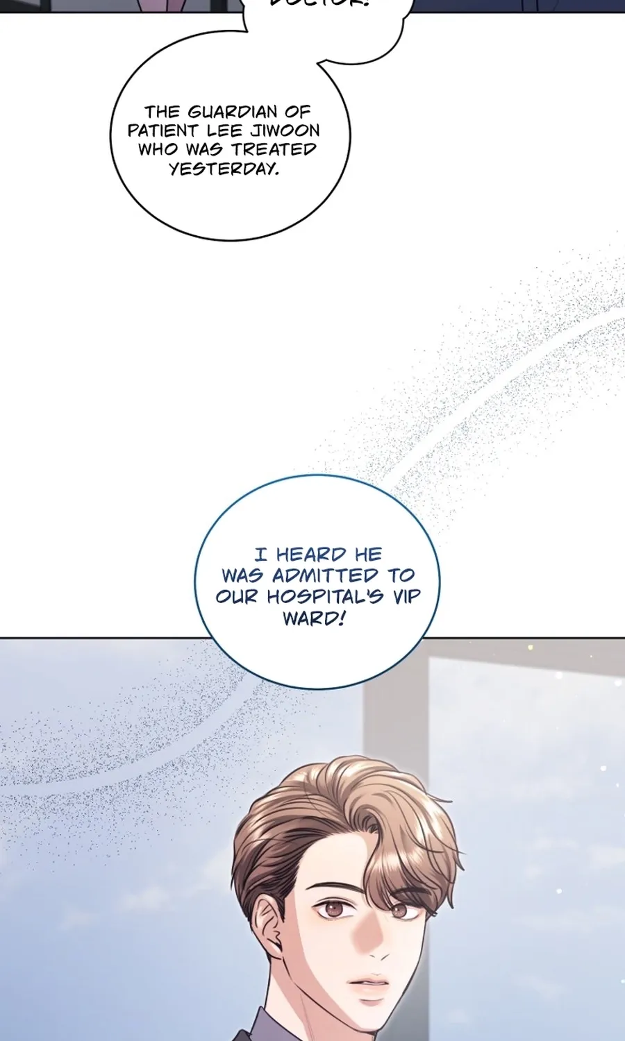Immoral Lies Chapter 7 page 4 - 