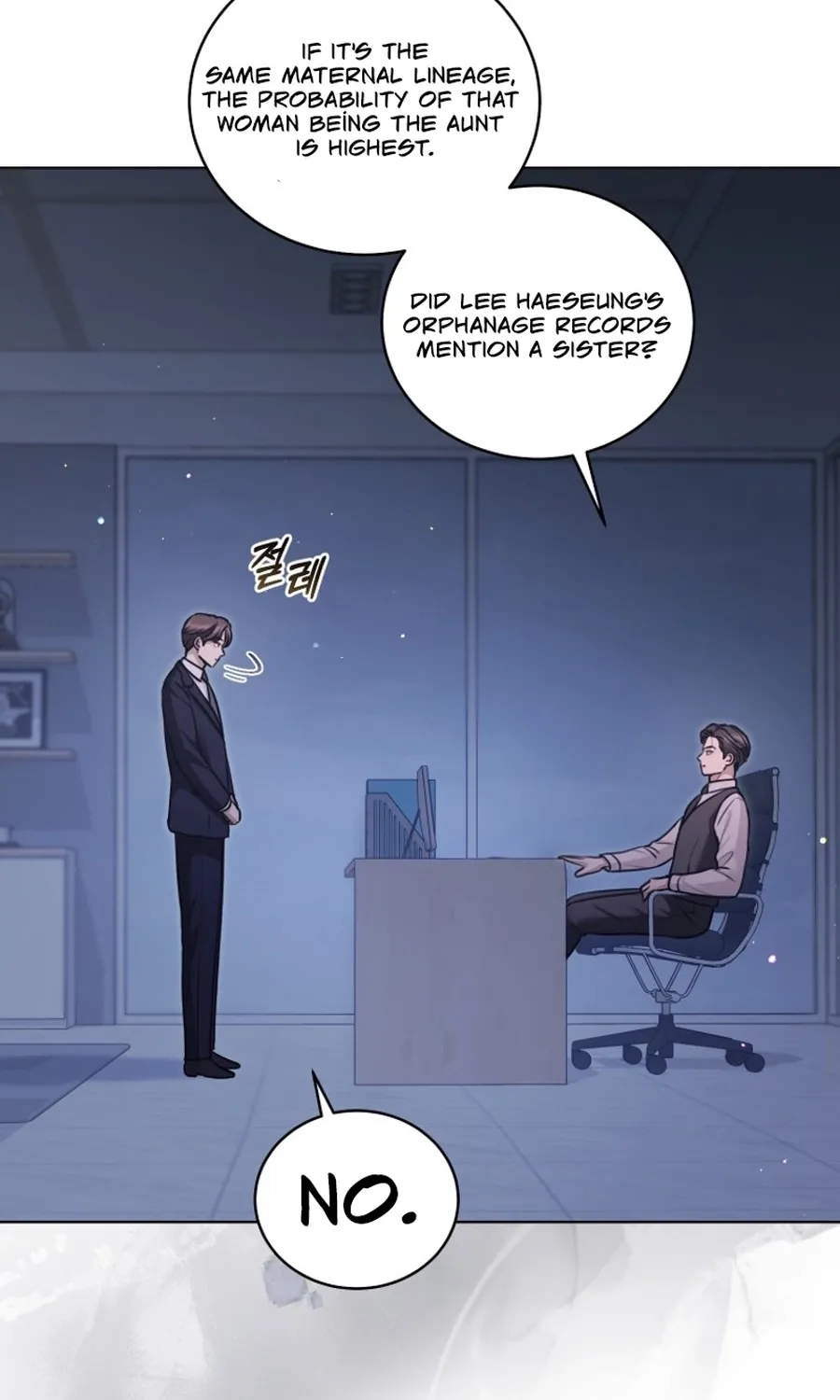 Immoral Lies Chapter 7 page 33 - 