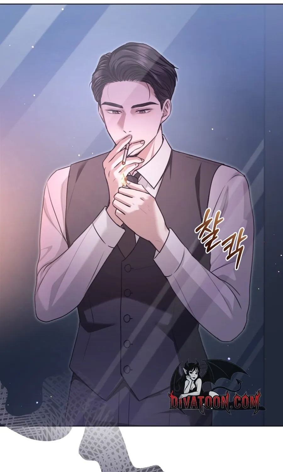 Immoral Lies Chapter 7 page 41 - 