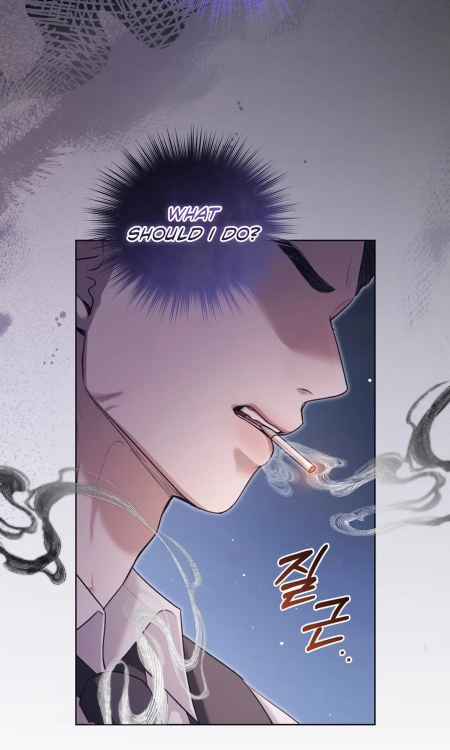 Immoral Lies Chapter 7 page 44 - 