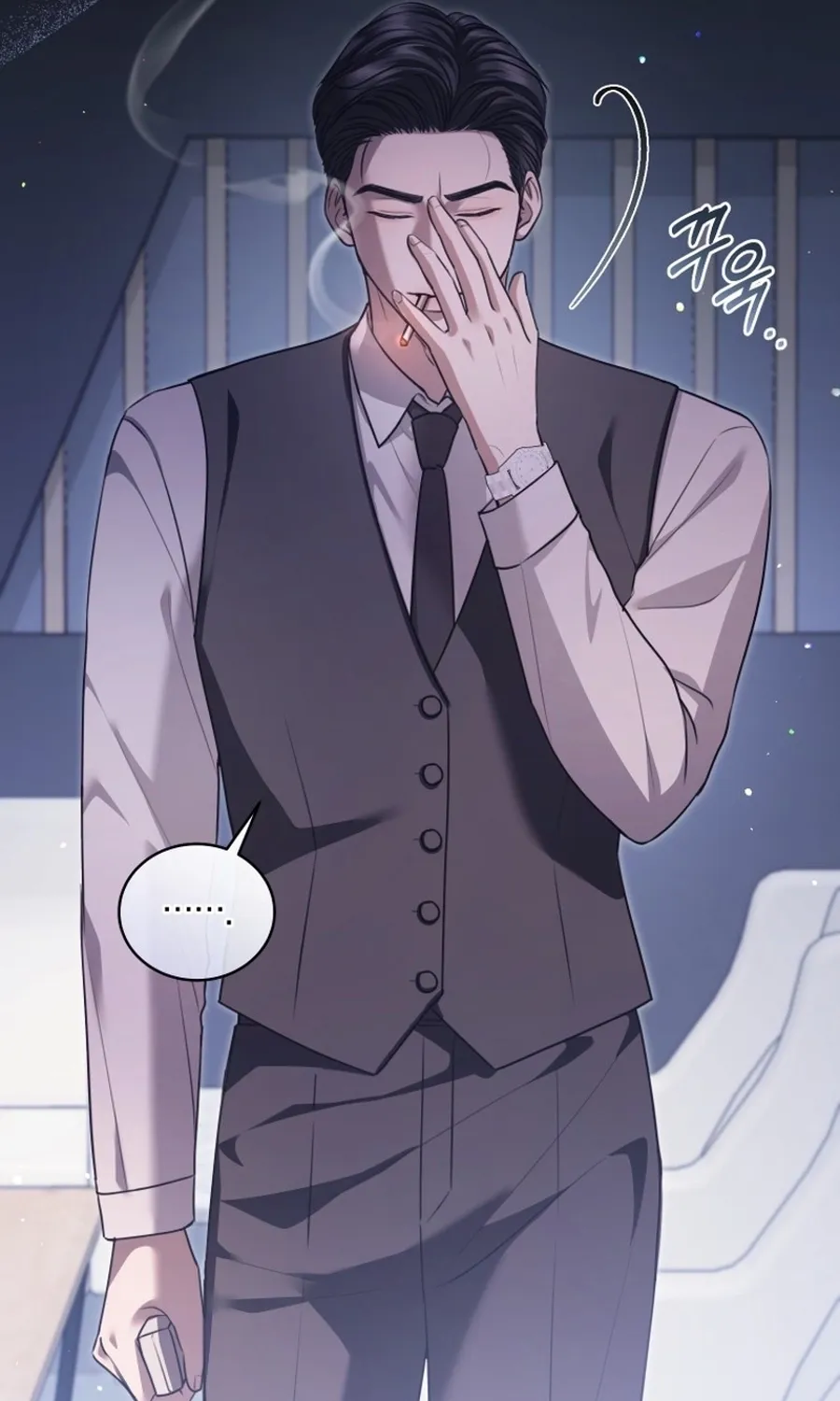 Immoral Lies Chapter 7 page 51 - 