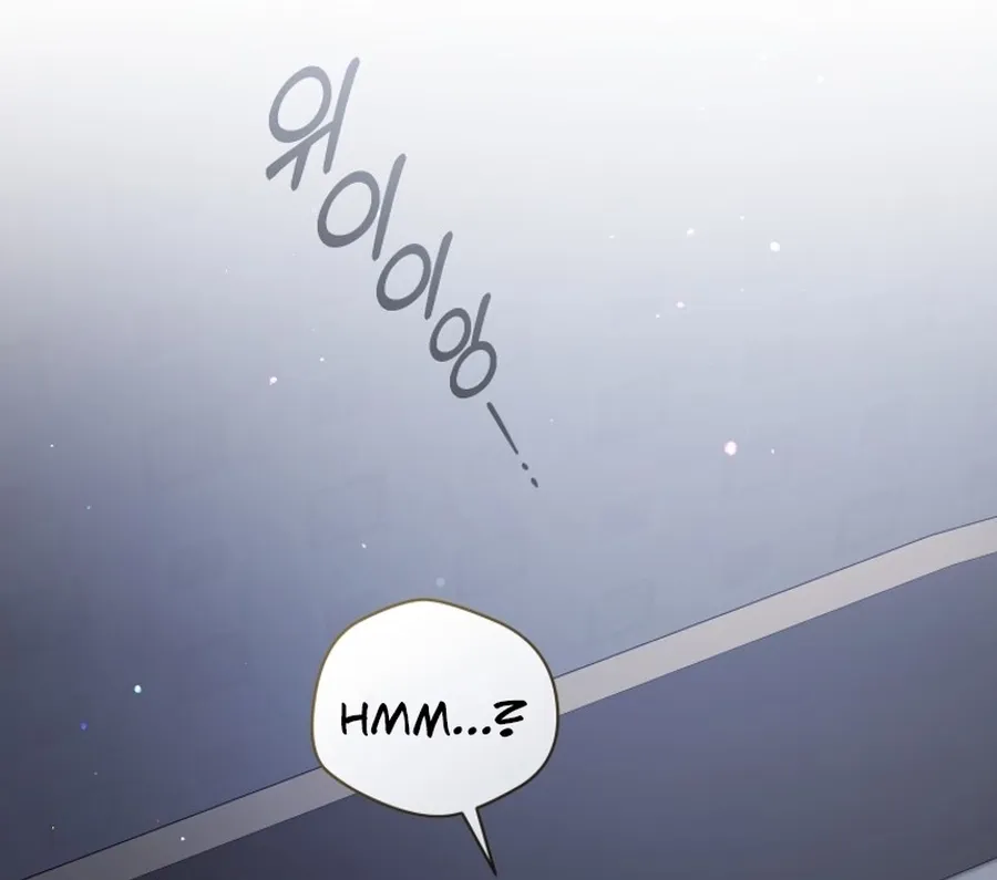 Immoral Lies Chapter 7 page 60 - 