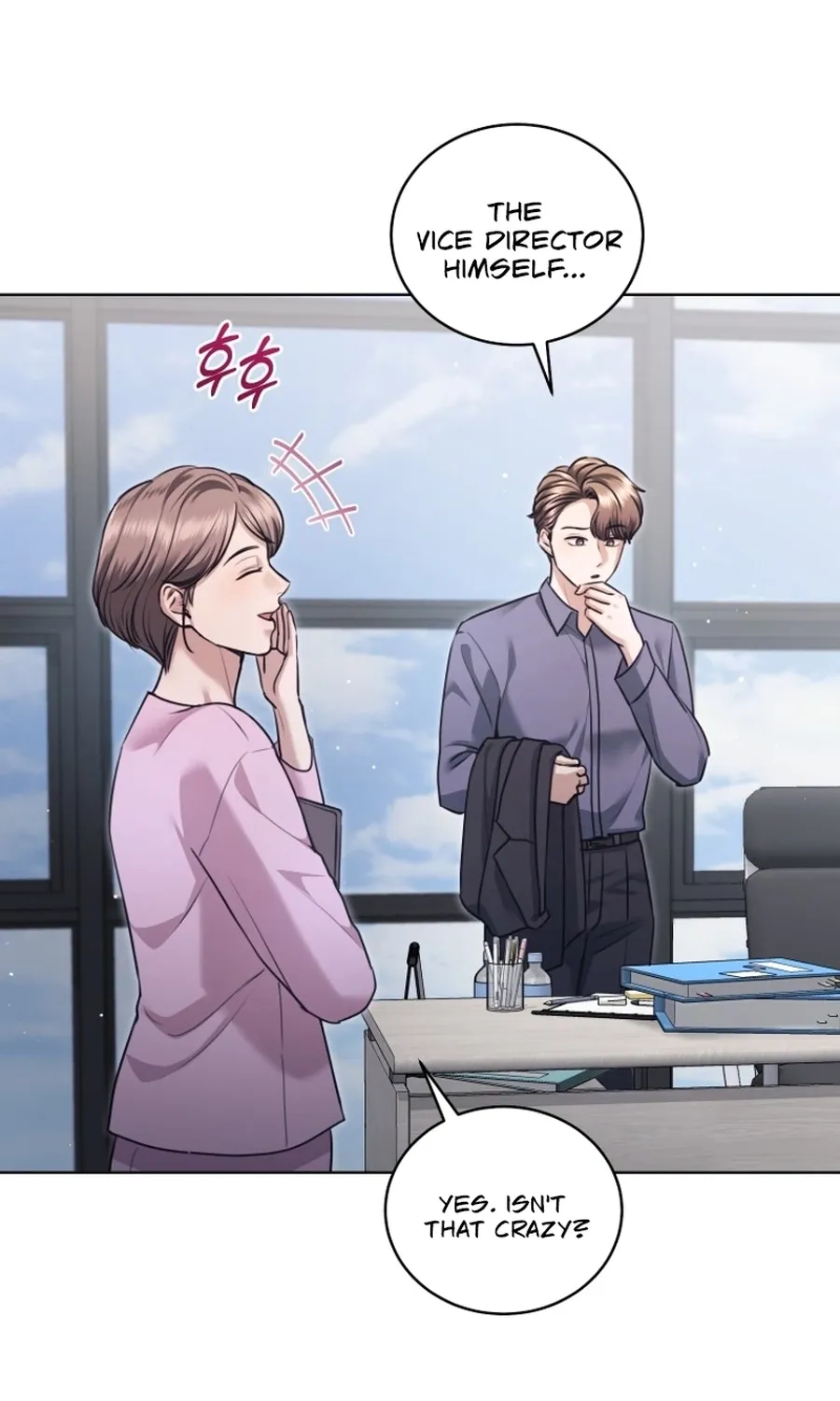 Immoral Lies Chapter 7 page 8 - 