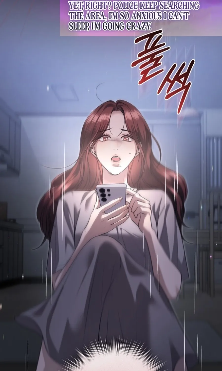 Immoral Lies Chapter 7 page 71 - 