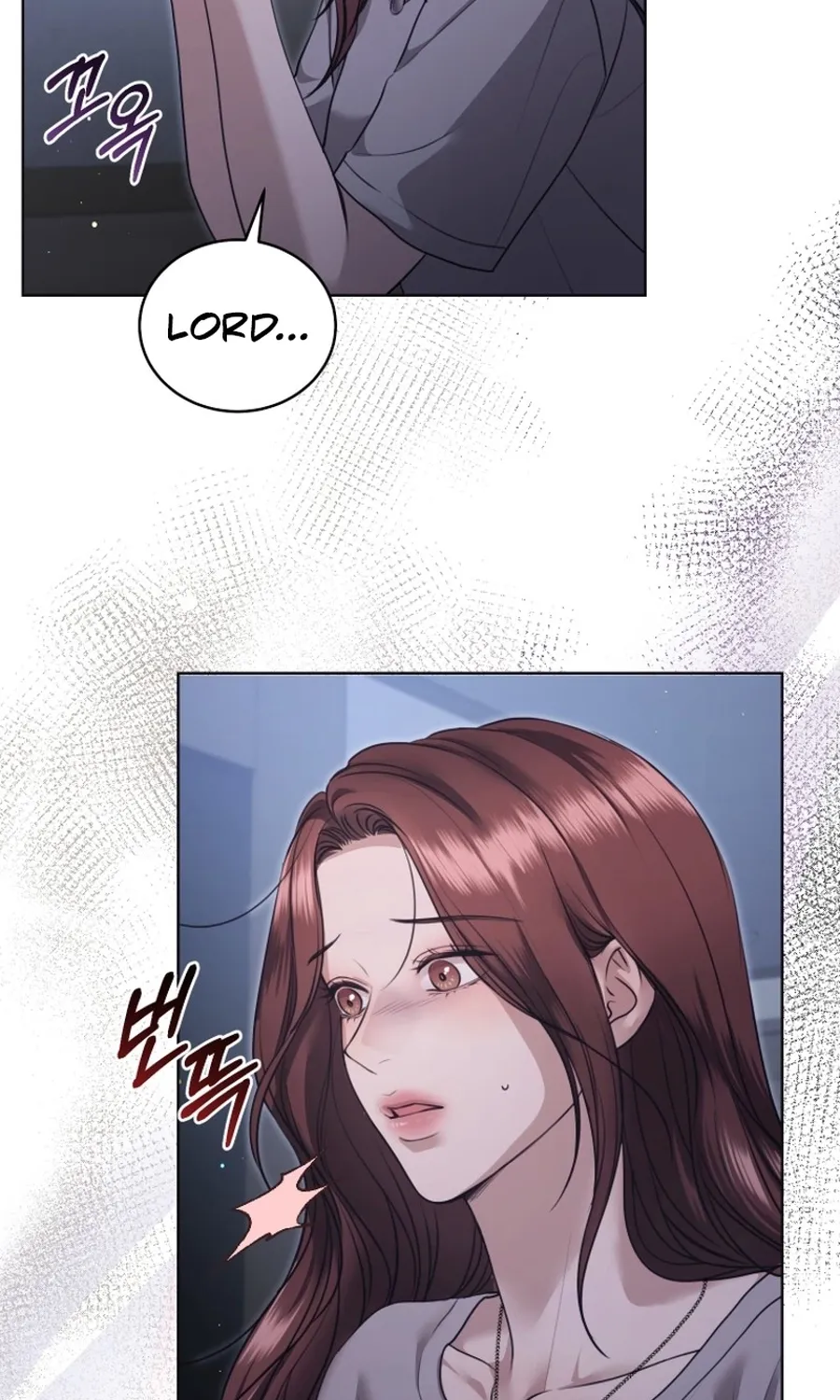 Immoral Lies Chapter 7 page 73 - 