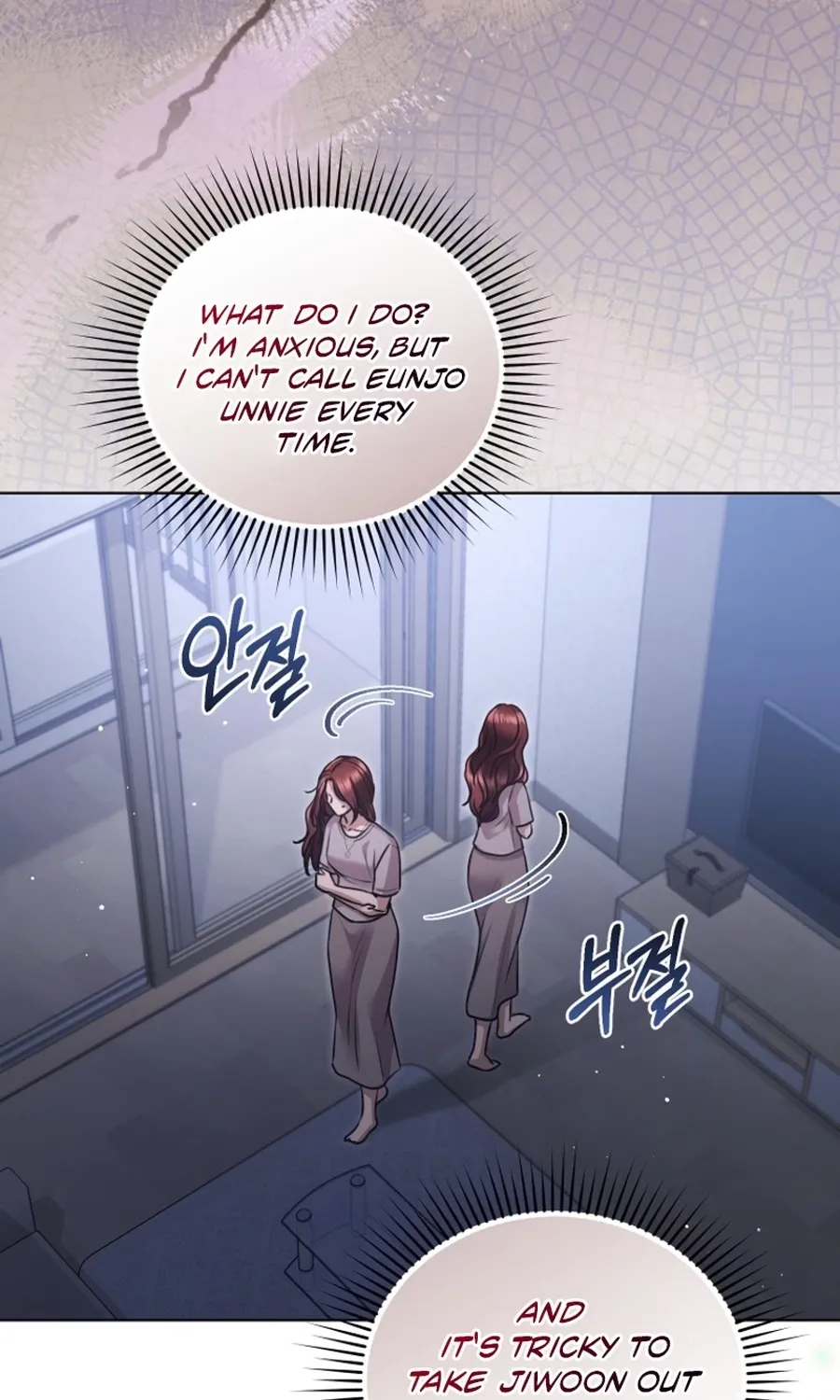 Immoral Lies Chapter 7 page 77 - 