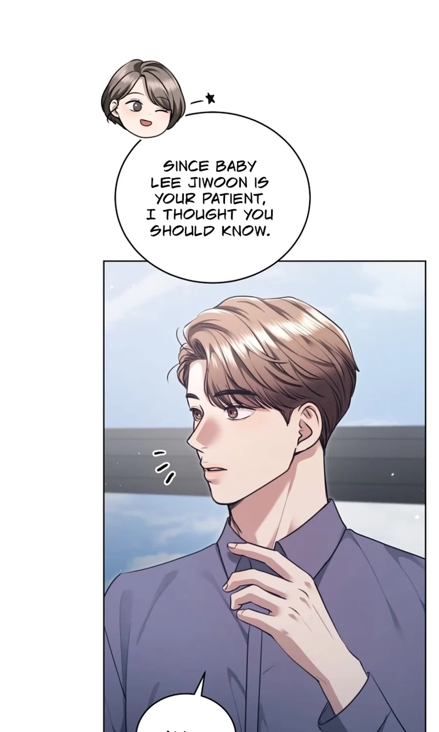 Immoral Lies Chapter 7 page 9 - 