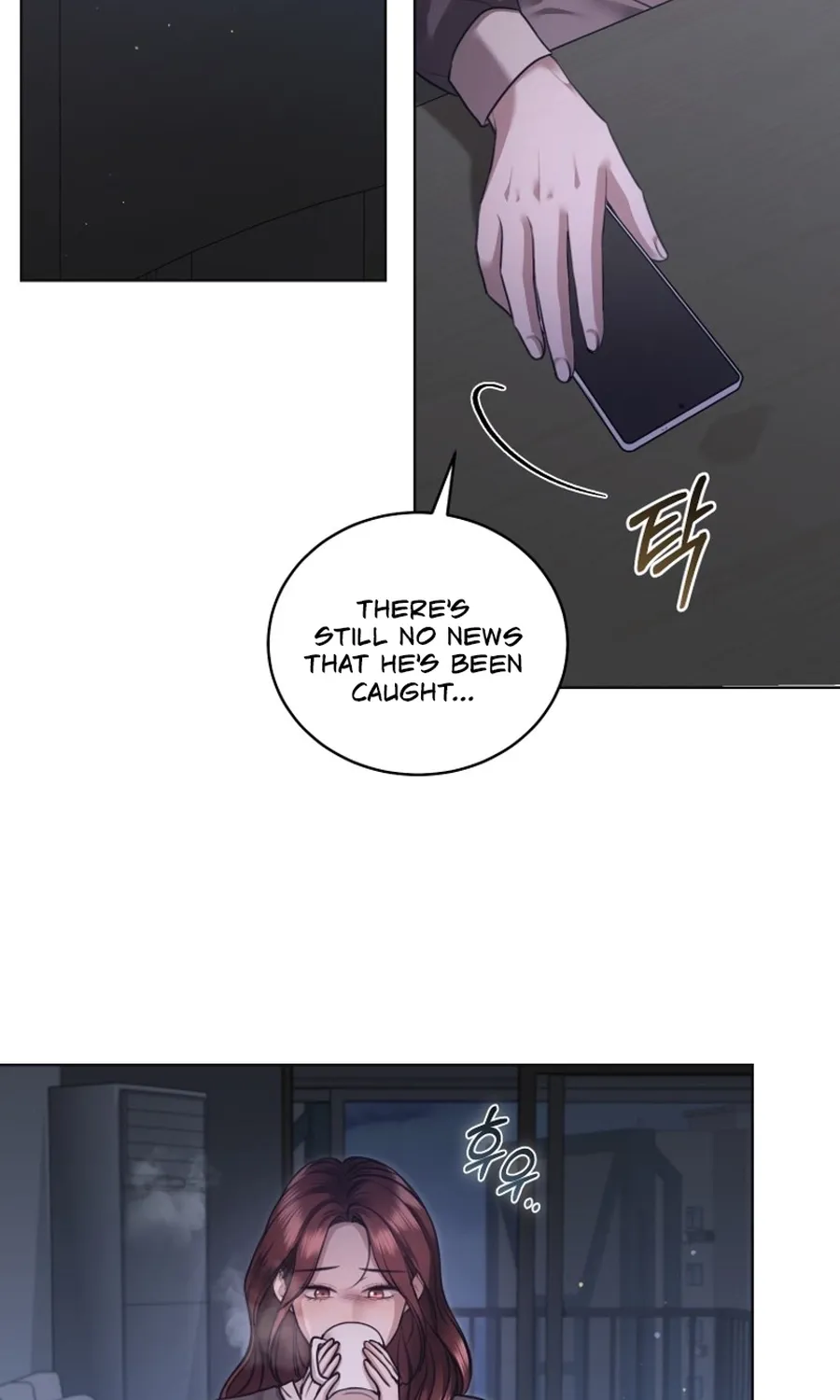 Immoral Lies Chapter 7 page 82 - 