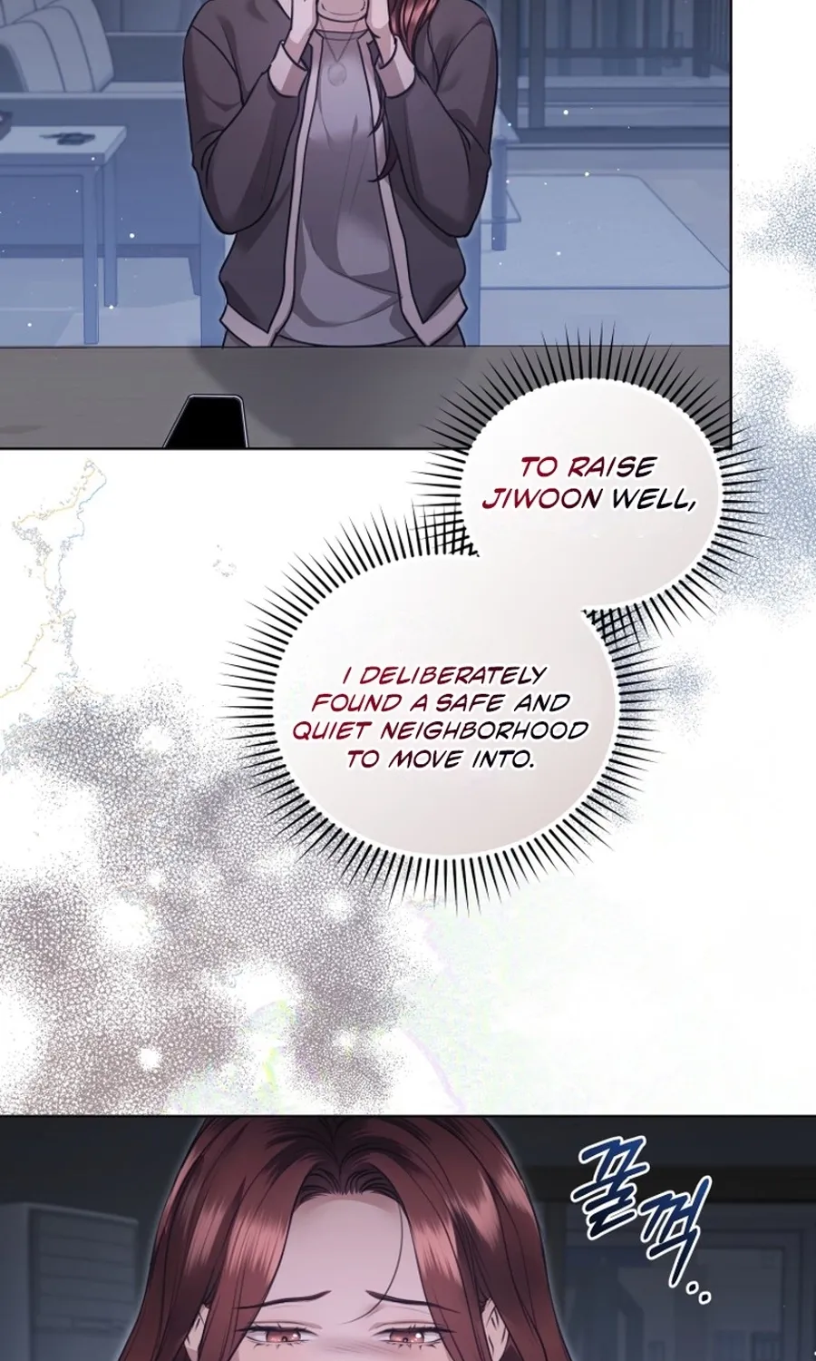 Immoral Lies Chapter 7 page 83 - 
