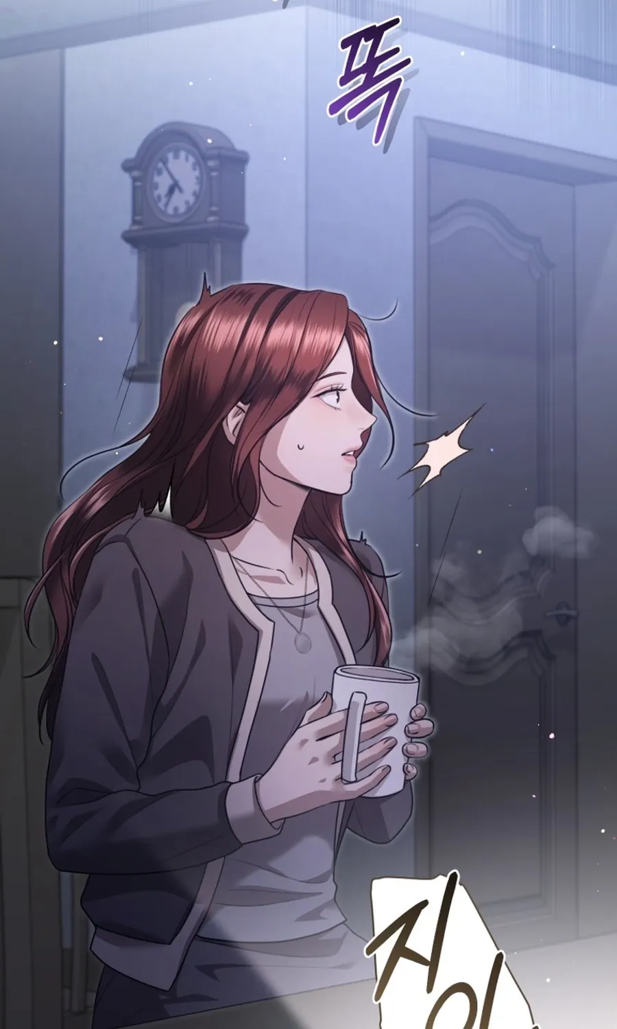 Immoral Lies Chapter 7 page 86 - 