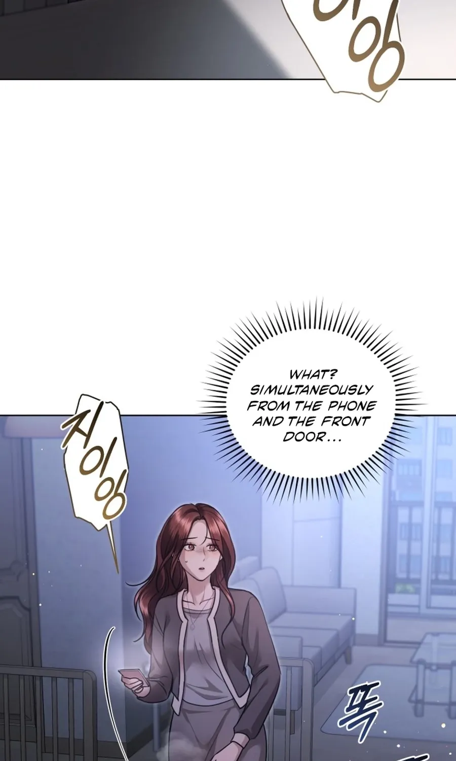 Immoral Lies Chapter 7 page 87 - 