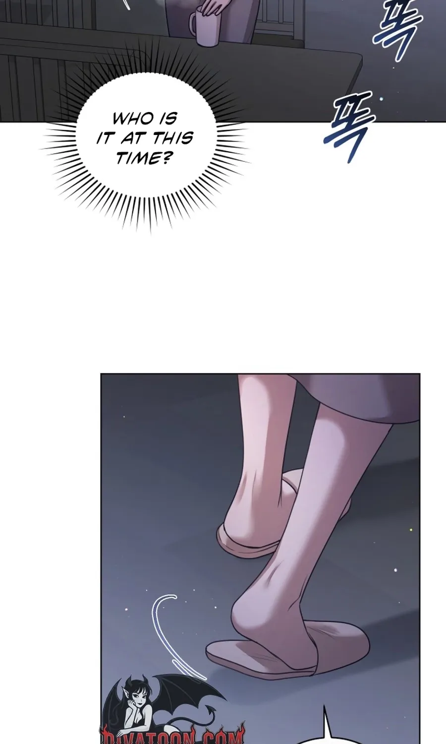 Immoral Lies Chapter 7 page 88 - 