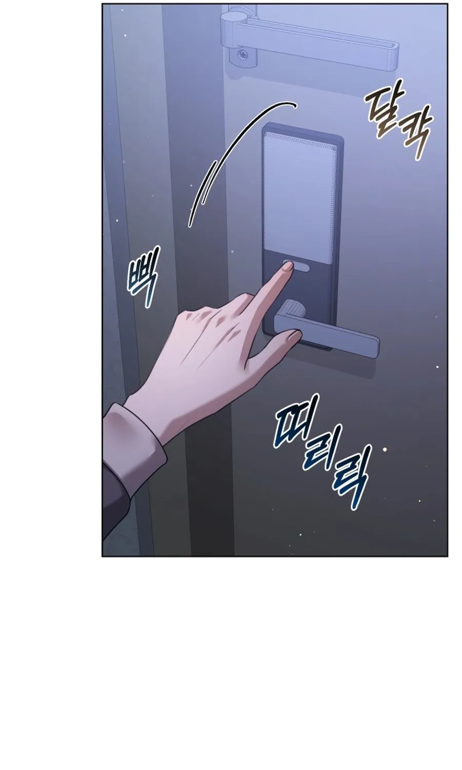 Immoral Lies Chapter 7 page 91 - 