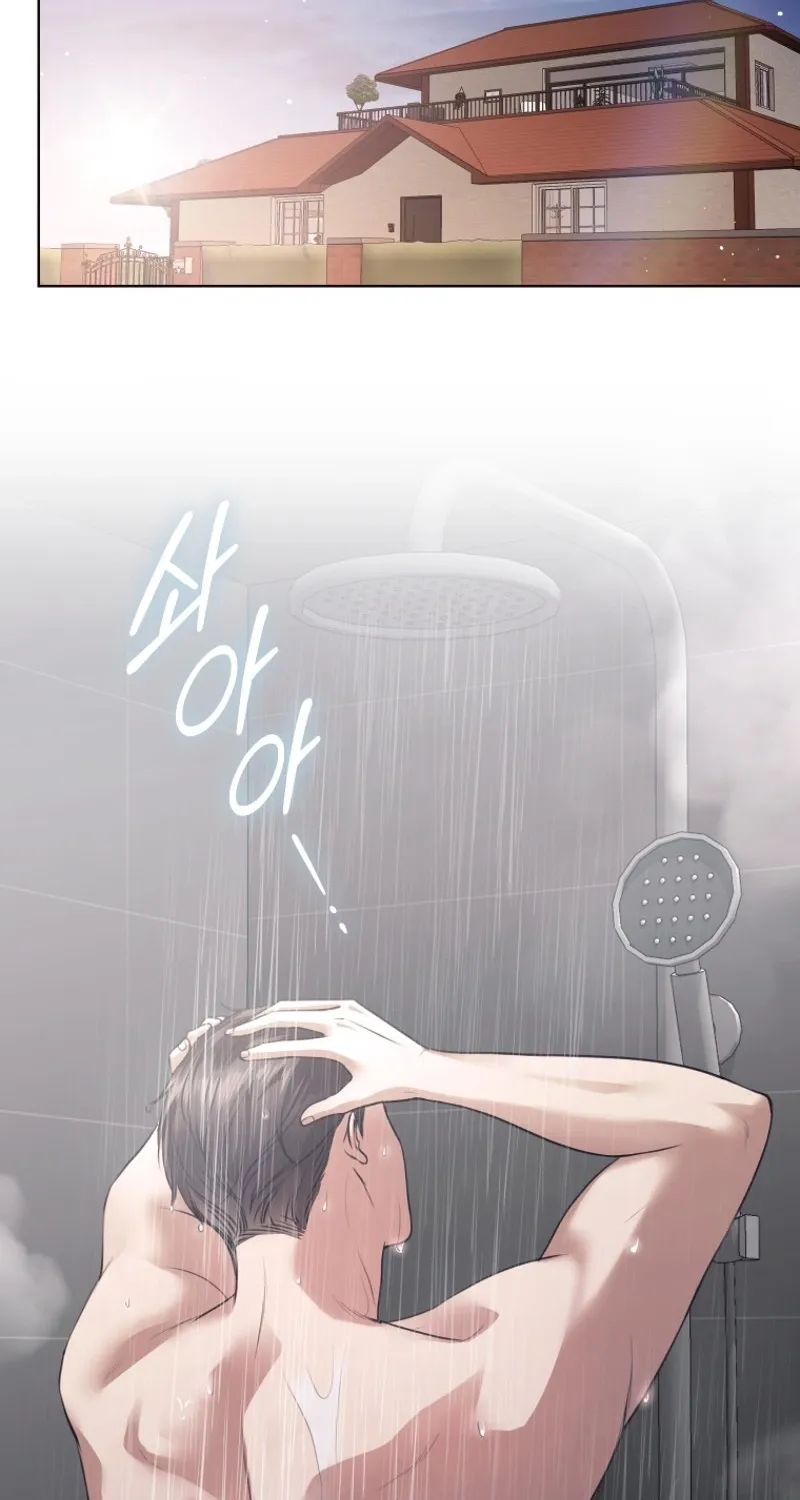 Immoral Lies Chapter 8 page 50 - 
