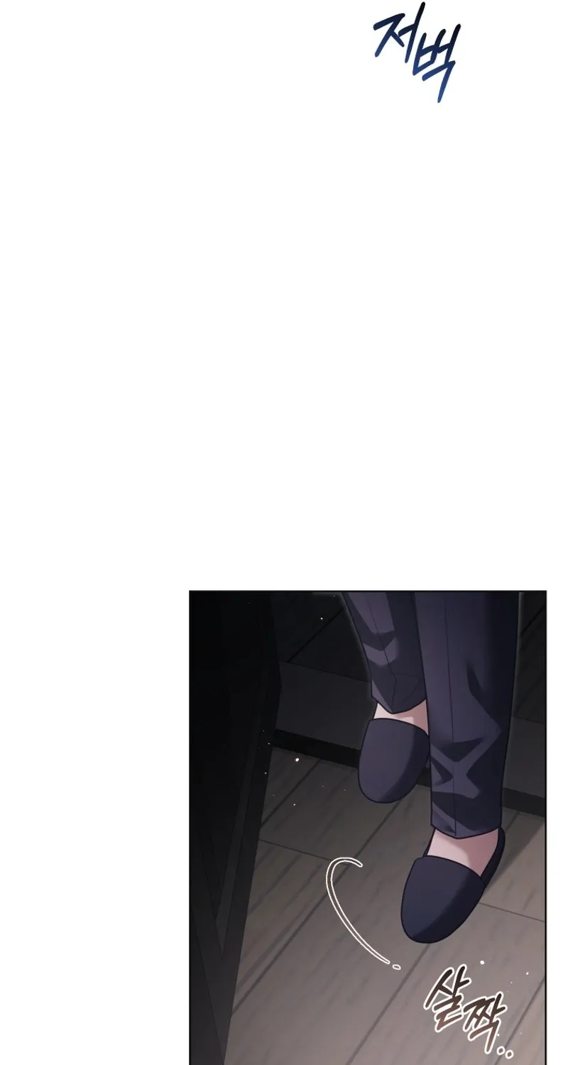 Immoral Lies Chapter 8 page 57 - 