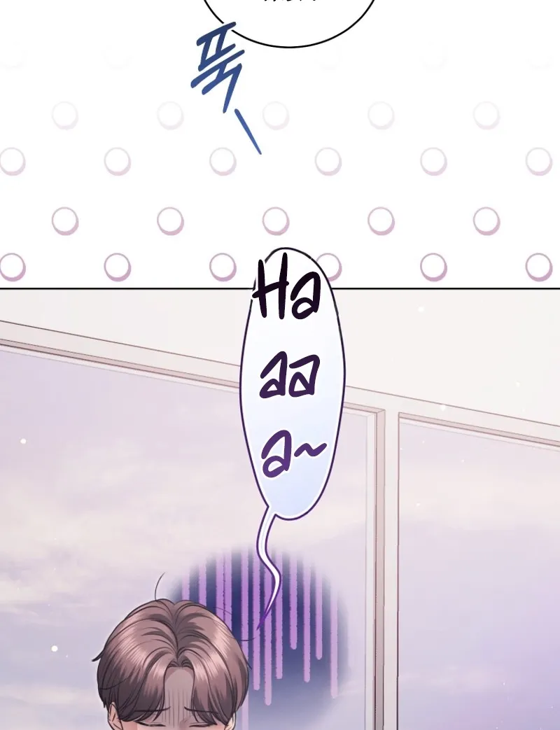 Immoral Lies Chapter 8 page 67 - 