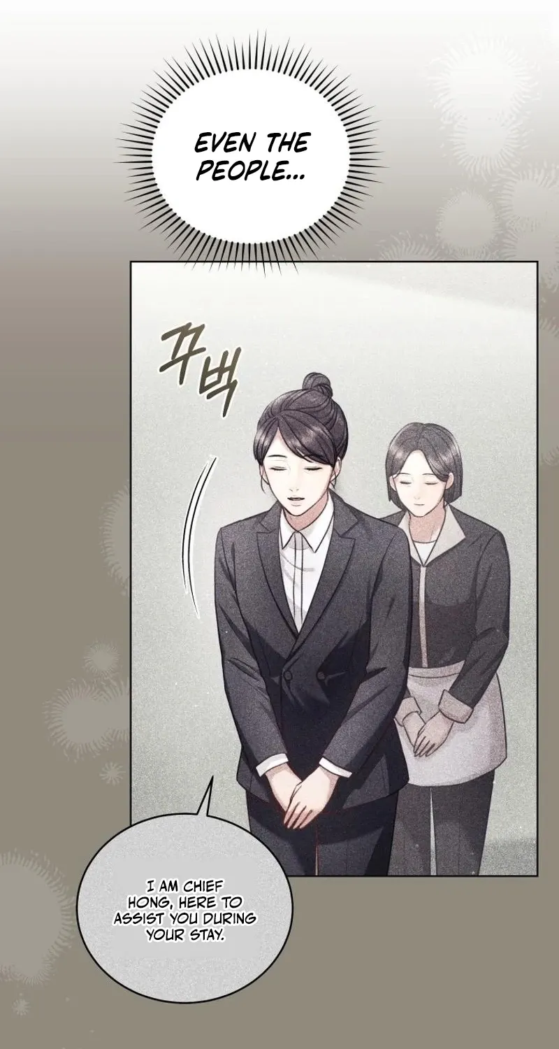 Immoral Lies Chapter 9 page 17 - 
