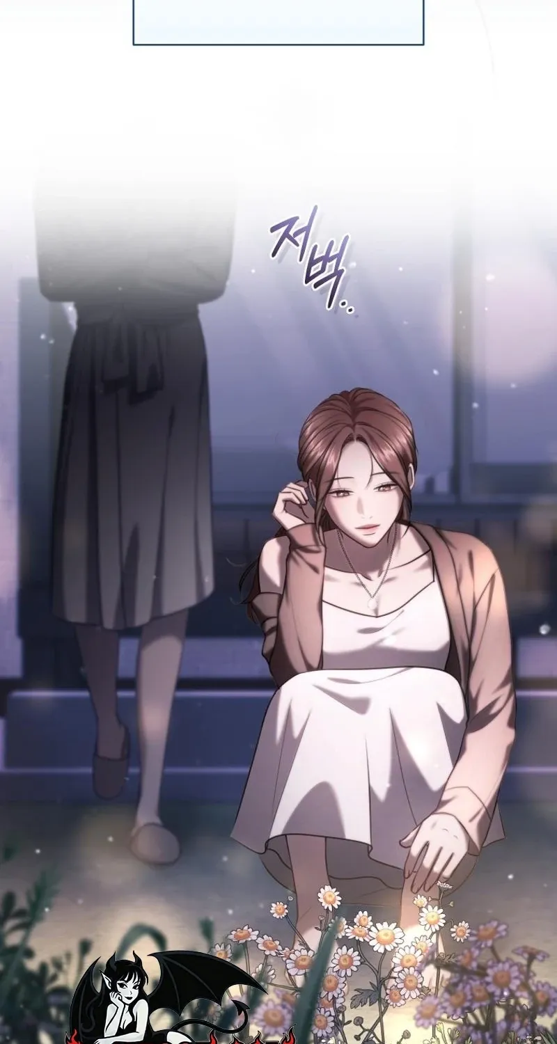 Immoral Lies Chapter 9 page 65 - 