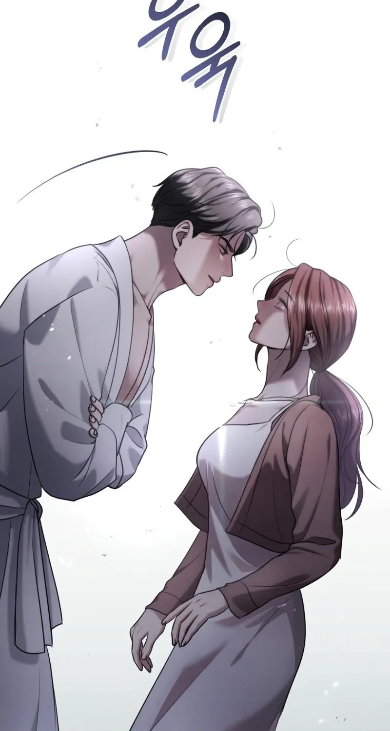 Immoral Lies Chapter 9 page 81 - 