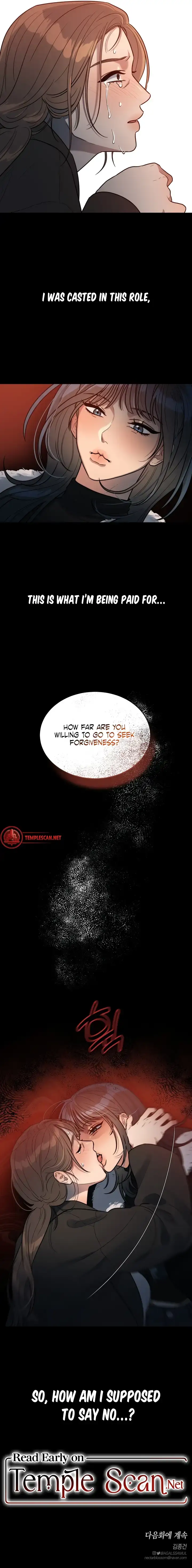 Immoral Parody Chapter 1 page 12 - 
