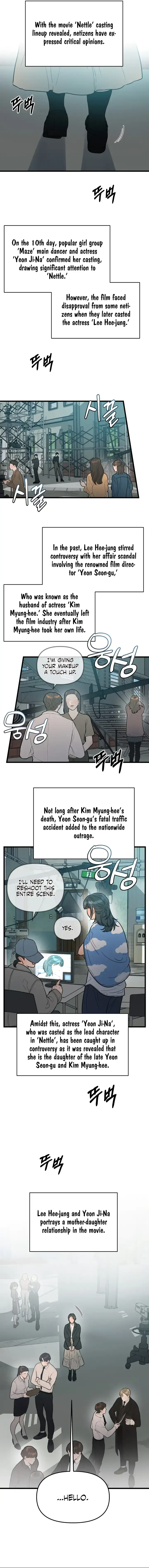 Immoral Parody Chapter 1 page 3 - 