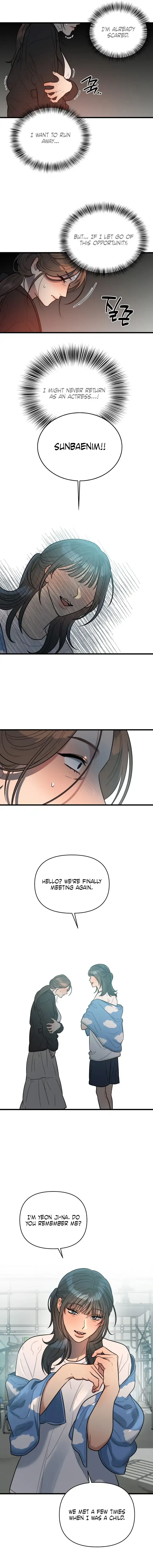 Immoral Parody Chapter 1 page 5 - 