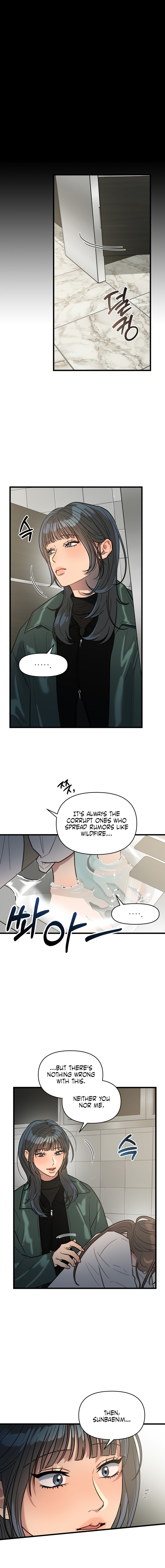 Immoral Parody Chapter 2 page 12 - 