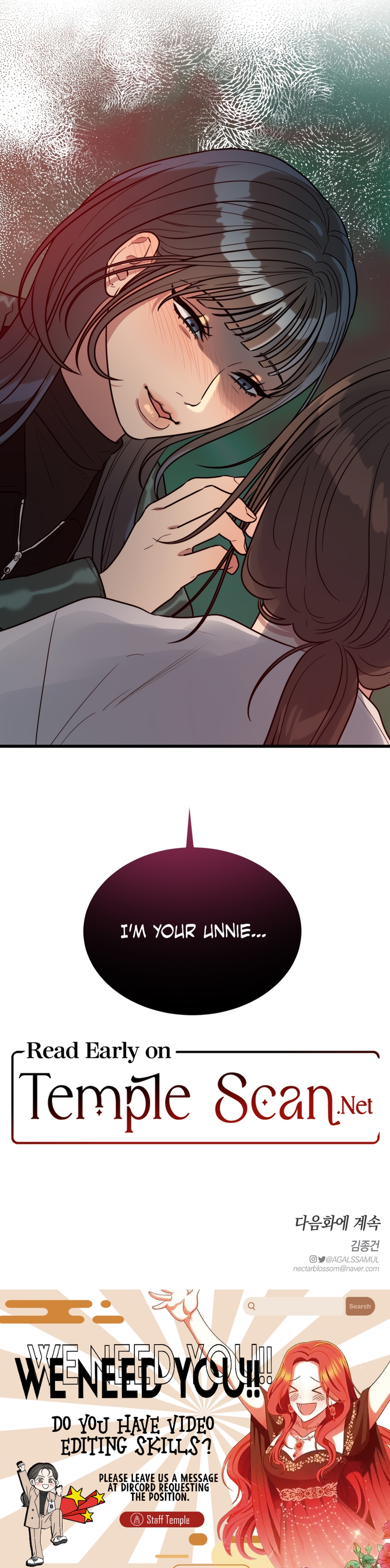 Immoral Parody Chapter 2 page 16 - 
