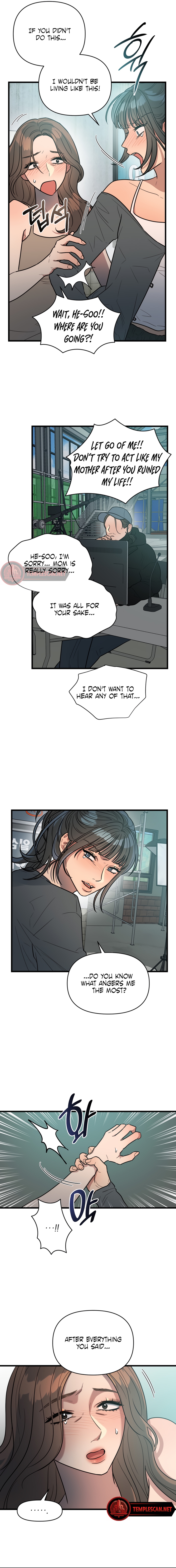 Immoral Parody Chapter 2 page 5 - 