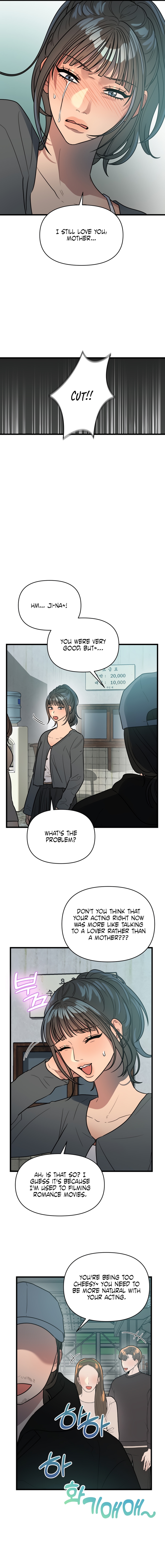 Immoral Parody Chapter 2 page 6 - 
